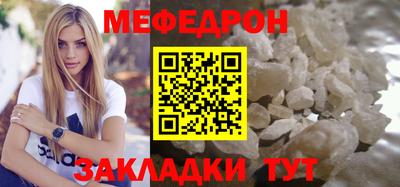 метадон Гагарин