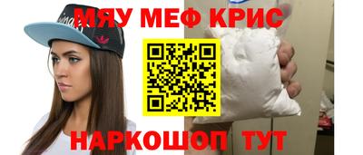 apvp Апрелевка