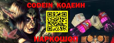apvp Апрелевка