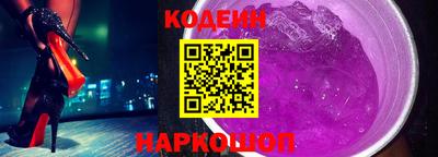 apvp Апрелевка
