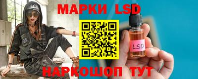 apvp Апрелевка