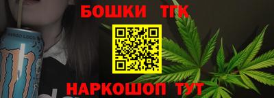 PSILOCYBIN Аргун