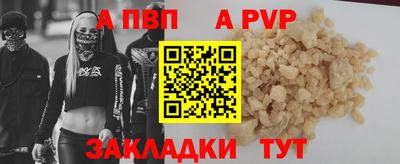 PSILOCYBIN Аргун