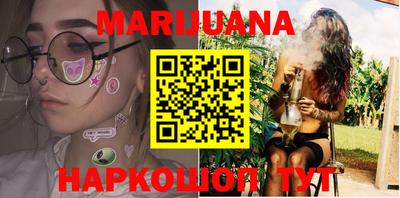 PSILOCYBIN Аргун