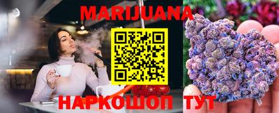 PSILOCYBIN Аргун