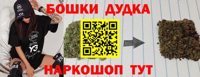 apvp Апрелевка