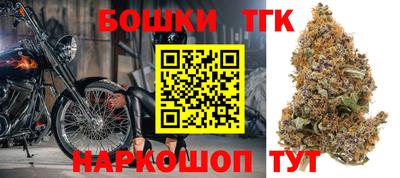 apvp Апрелевка
