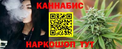 apvp Апрелевка
