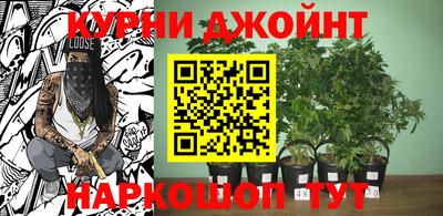 мескалин Апшеронск