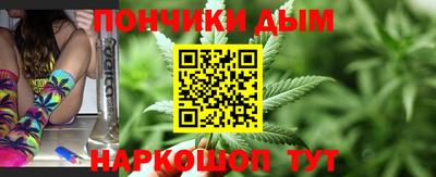 мескалин Апшеронск