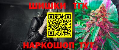 PSILOCYBIN Аргун