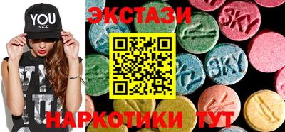 PSILOCYBIN Аргун