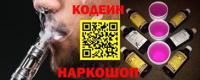 PSILOCYBIN Аргун