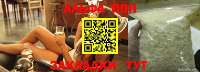 гидропоника Гай