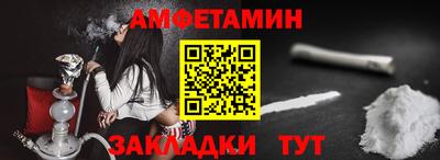 твердый Гатчина