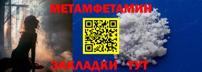 PSILOCYBIN Аргун