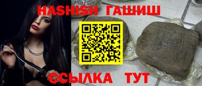 apvp Апрелевка