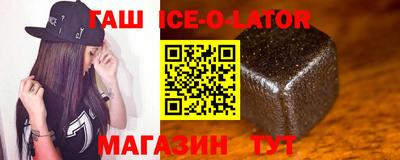 apvp Апрелевка