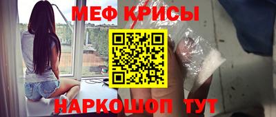 PSILOCYBIN Аргун